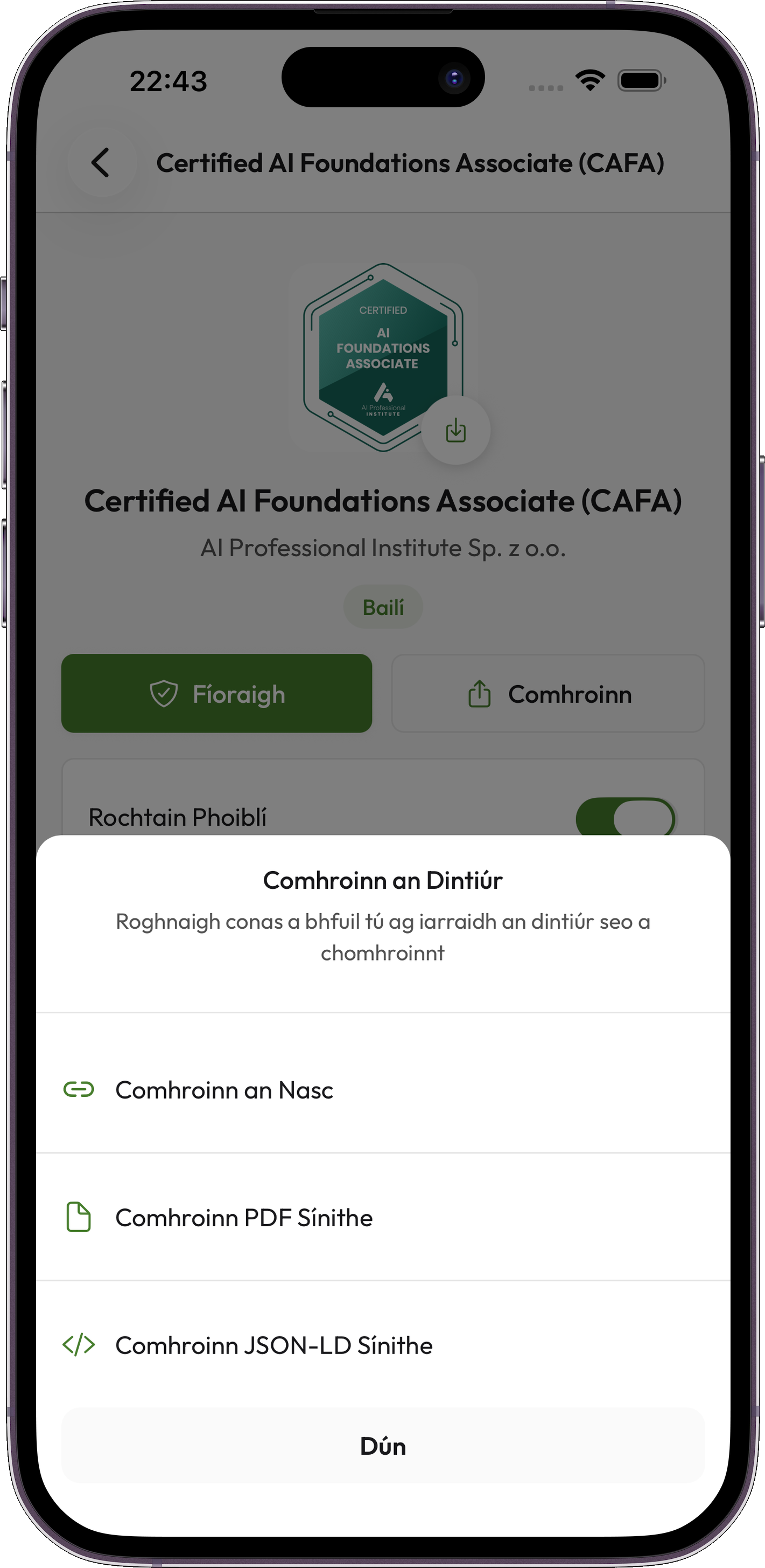 Credentium Wallet — Udostępnianie