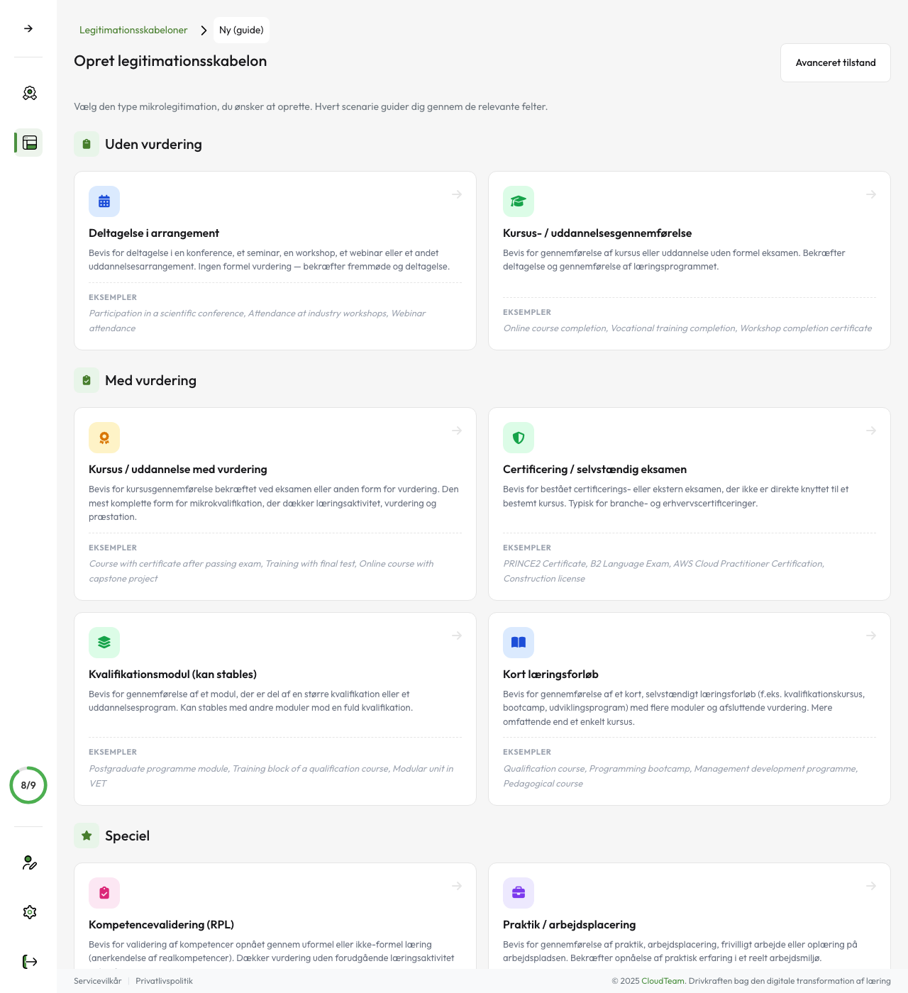 Template builder — credential scenario selection