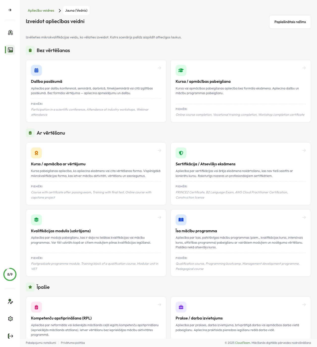 Veidņu veidotājs — apliecinājuma scenārija izvēle