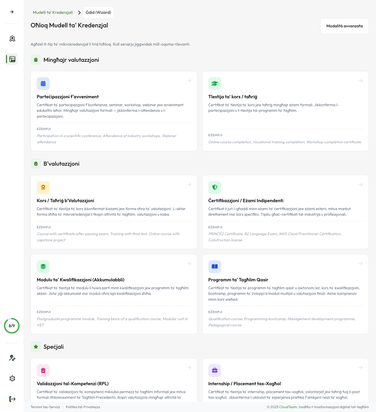 Template builder — għażla tax-xenarju tal-kredenzjali